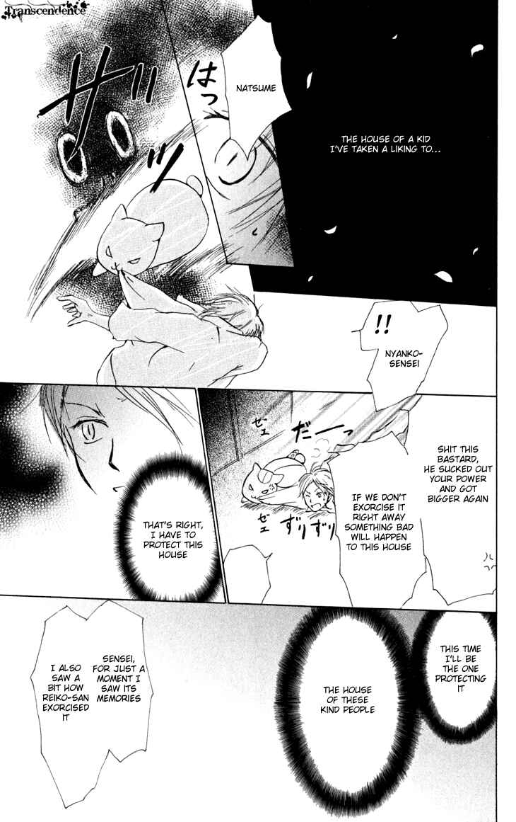 Page 39 Chapter 19 Natsume Yuujinchou
