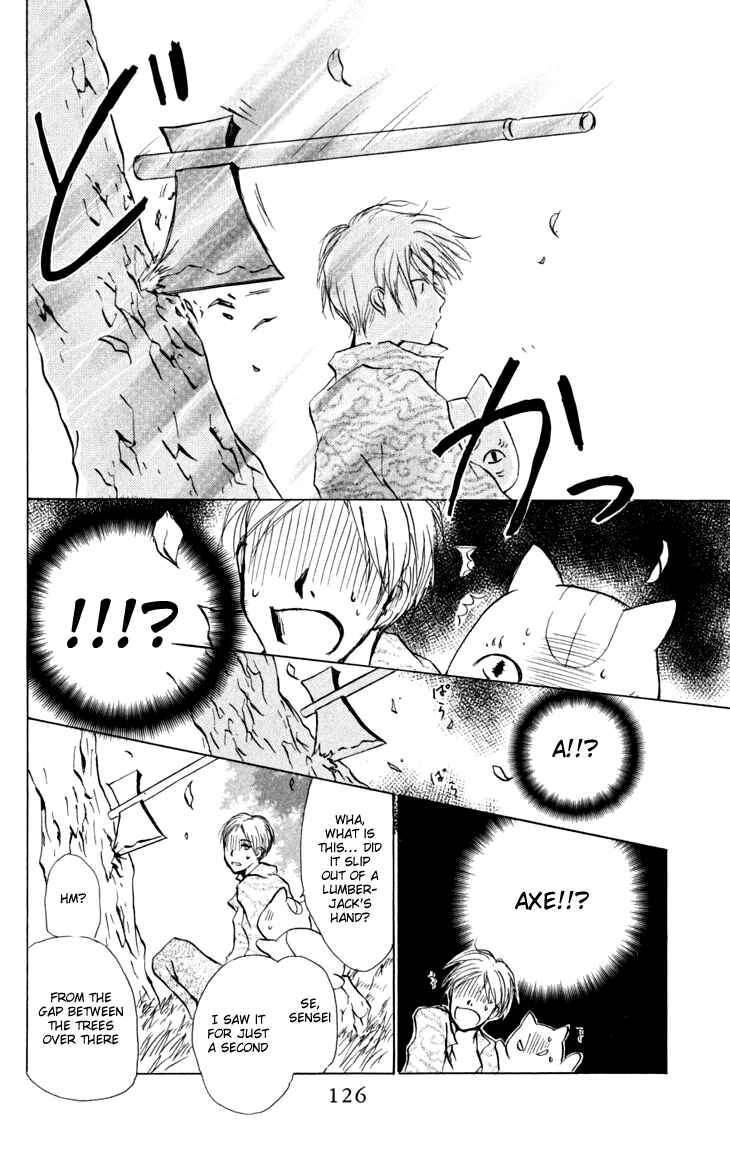 Page 6 Chapter 19 Natsume Yuujinchou