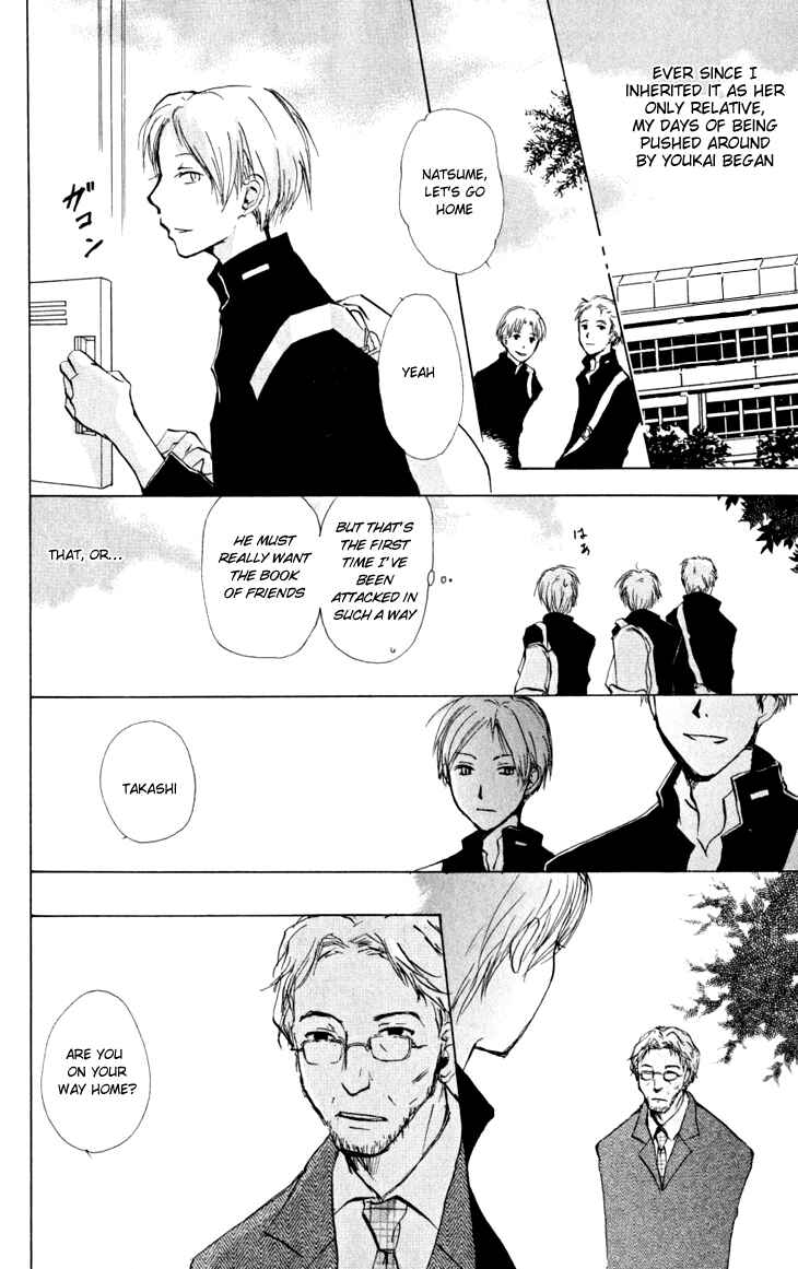 Page 8 Chapter 19 Natsume Yuujinchou