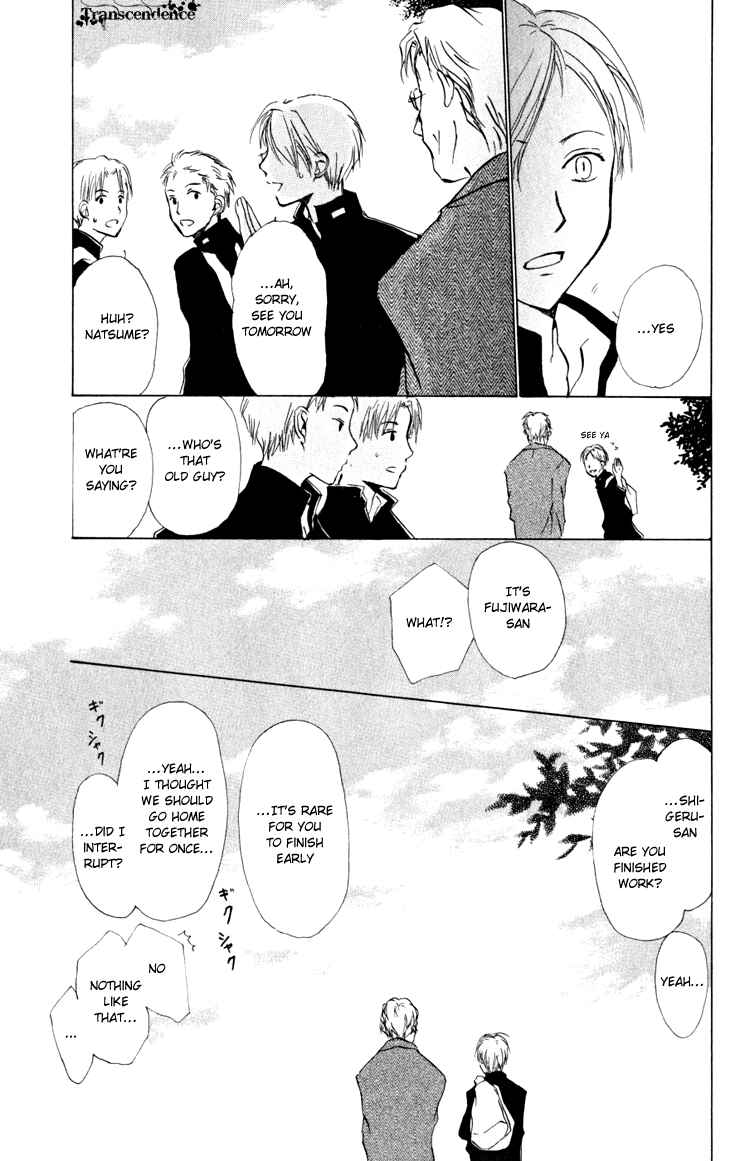 Page 9 Chapter 19 Natsume Yuujinchou