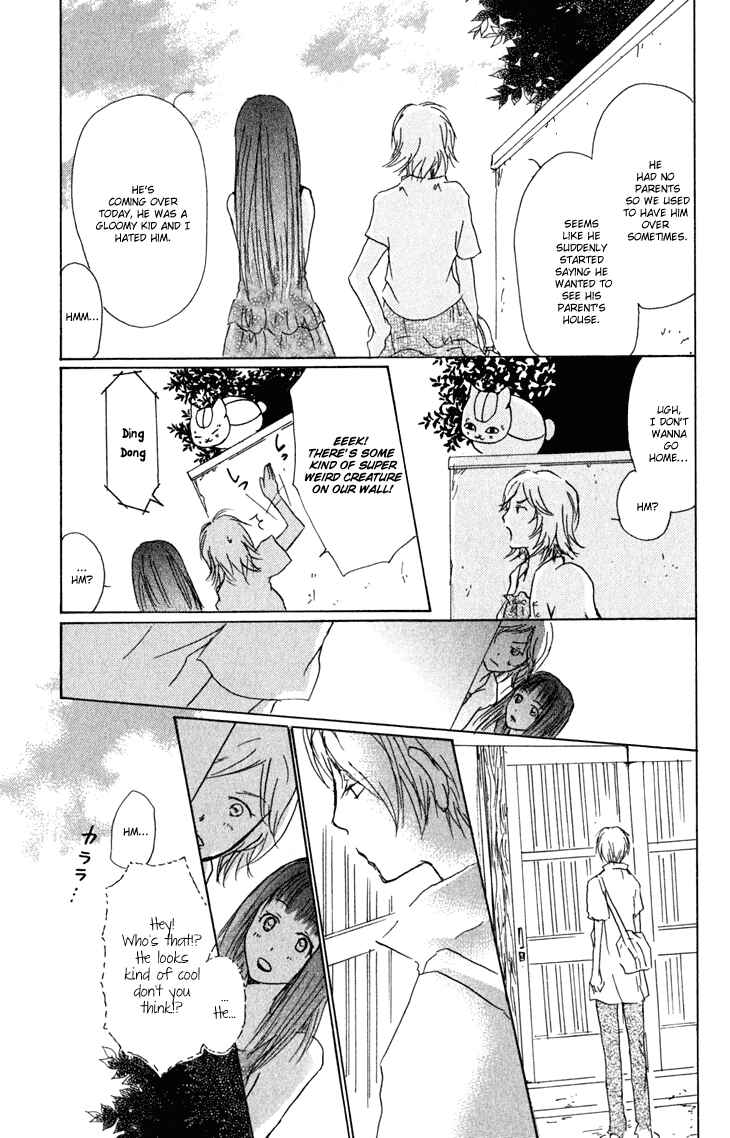 Page 10 Chapter 45 Natsume Yuujinchou