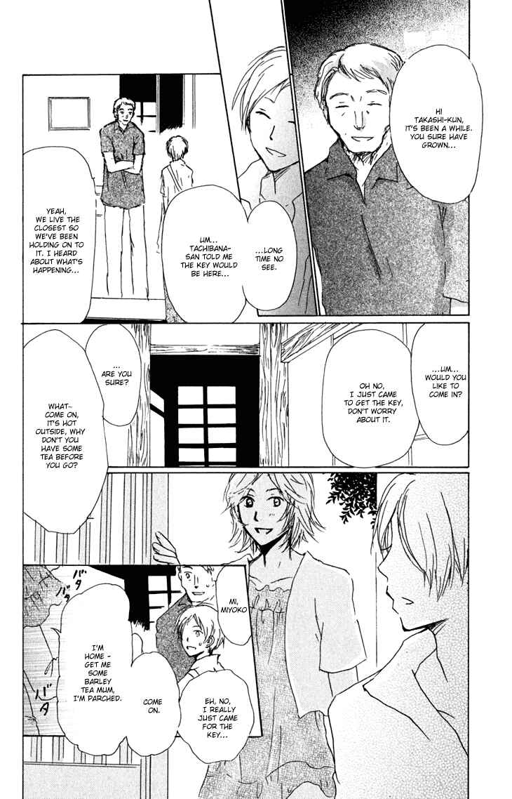 Page 11 Chapter 45 Natsume Yuujinchou