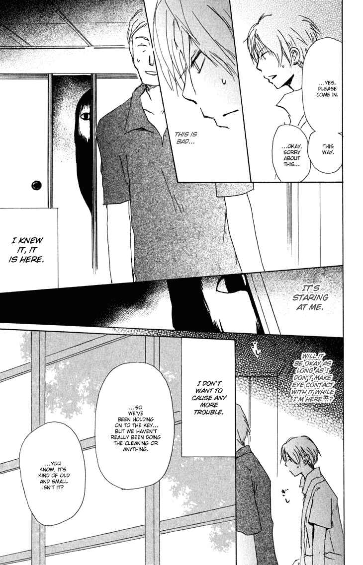 Page 12 Chapter 45 Natsume Yuujinchou