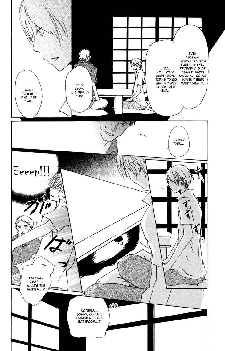 Page 13 Chapter 45 Natsume Yuujinchou