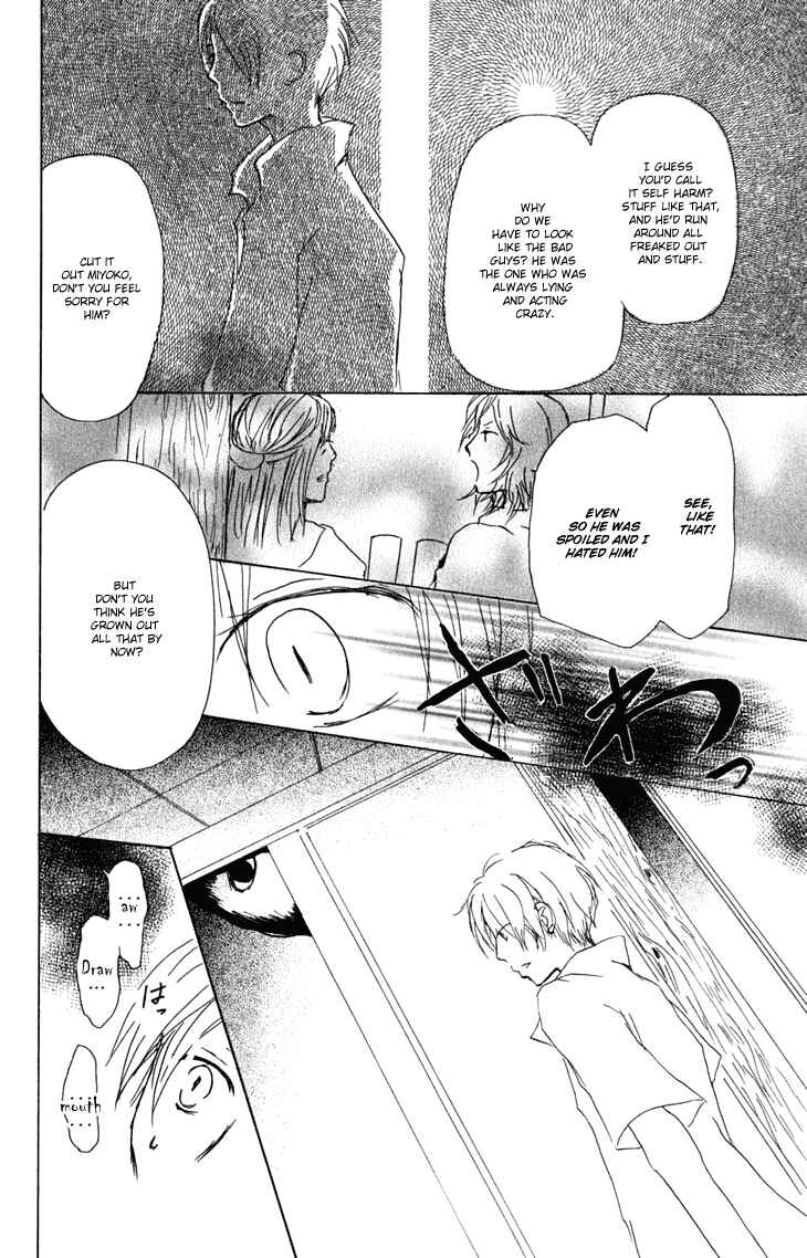 Page 15 Chapter 45 Natsume Yuujinchou