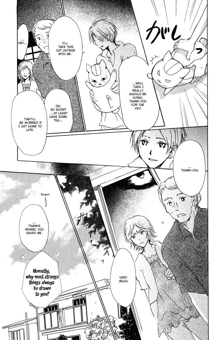 Page 22 Chapter 45 Natsume Yuujinchou