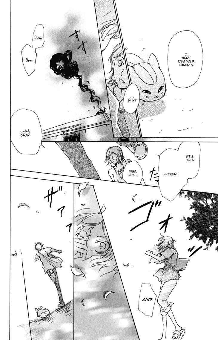 Page 27 Chapter 45 Natsume Yuujinchou