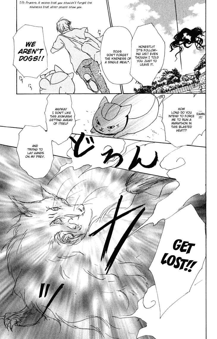 Page 28 Chapter 45 Natsume Yuujinchou