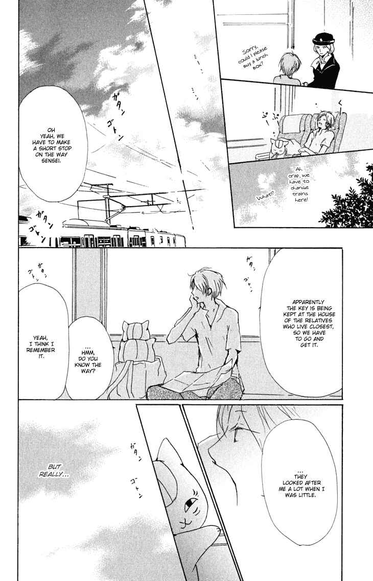 Page 5 Chapter 45 Natsume Yuujinchou