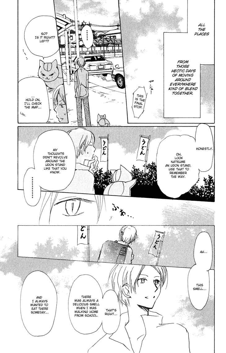 Page 6 Chapter 45 Natsume Yuujinchou