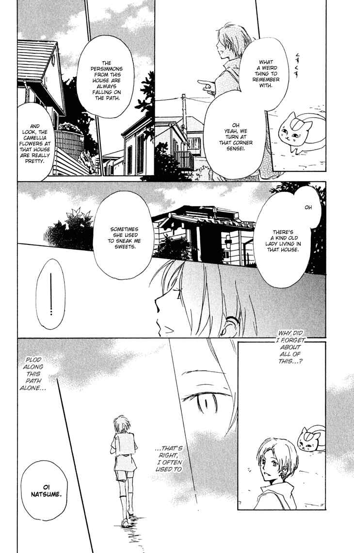 Page 7 Chapter 45 Natsume Yuujinchou