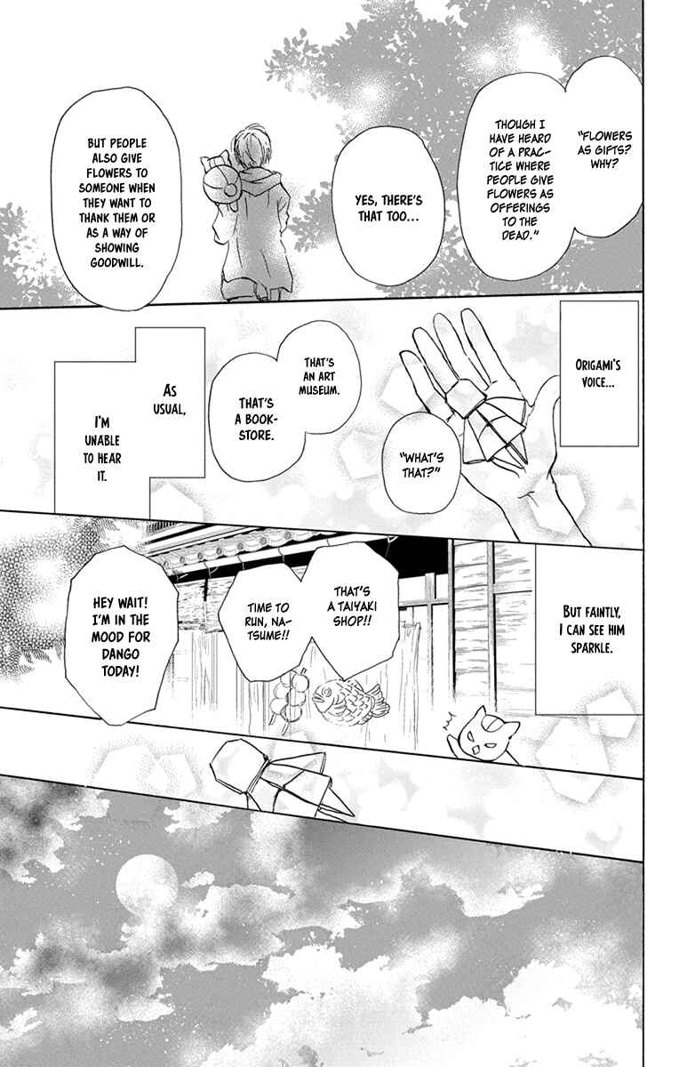 Page 21 Chapter 99 Natsume Yuujinchou