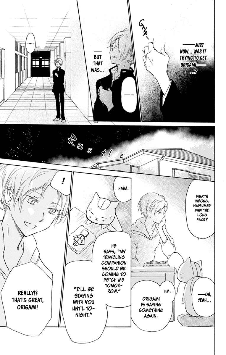 Page 27 Chapter 99 Natsume Yuujinchou