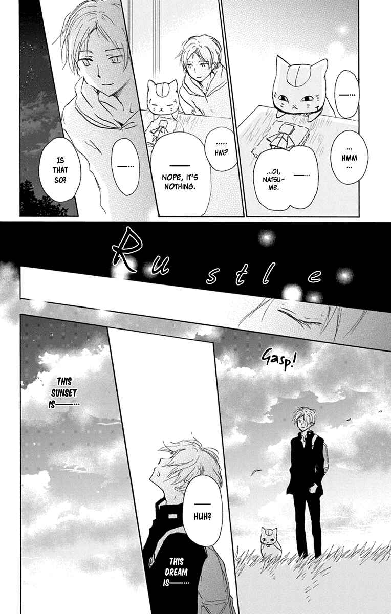 Page 28 Chapter 99 Natsume Yuujinchou