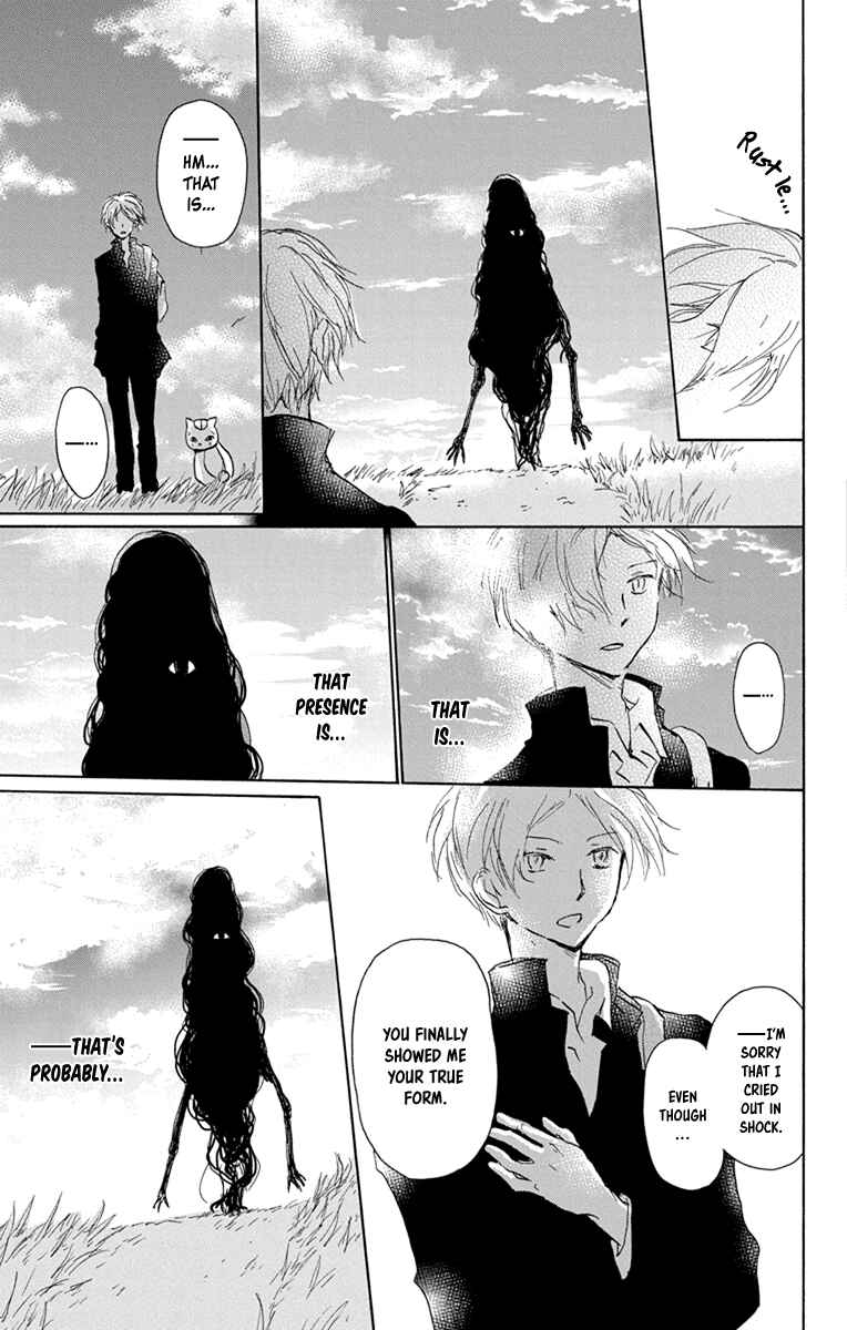 Page 29 Chapter 99 Natsume Yuujinchou