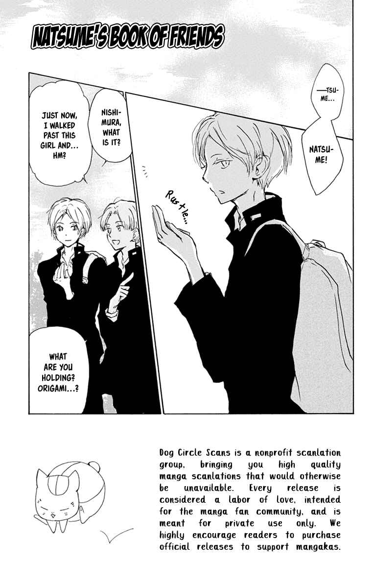 Page 3 Chapter 99 Natsume Yuujinchou