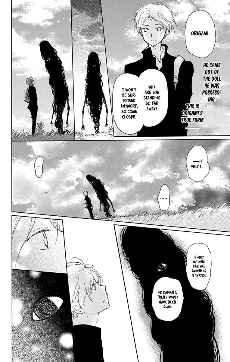 Page 30 Chapter 99 Natsume Yuujinchou
