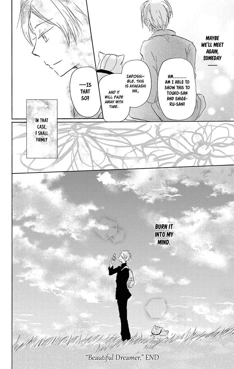 Page 33 Chapter 99 Natsume Yuujinchou
