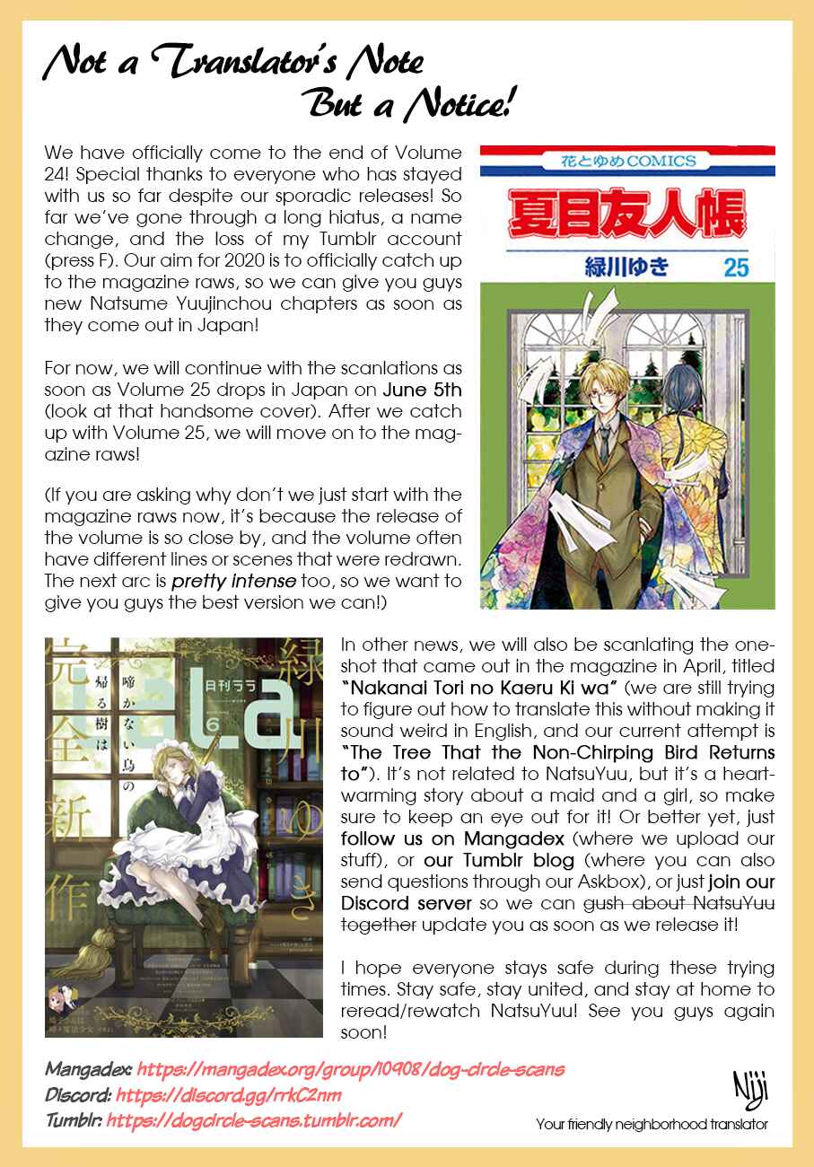 Page 36 Chapter 99 Natsume Yuujinchou