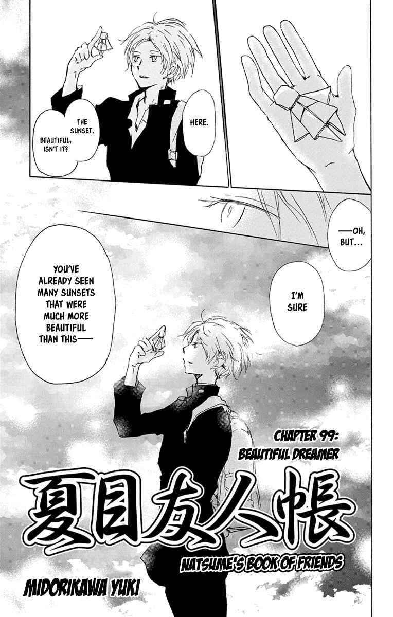 Page 5 Chapter 99 Natsume Yuujinchou