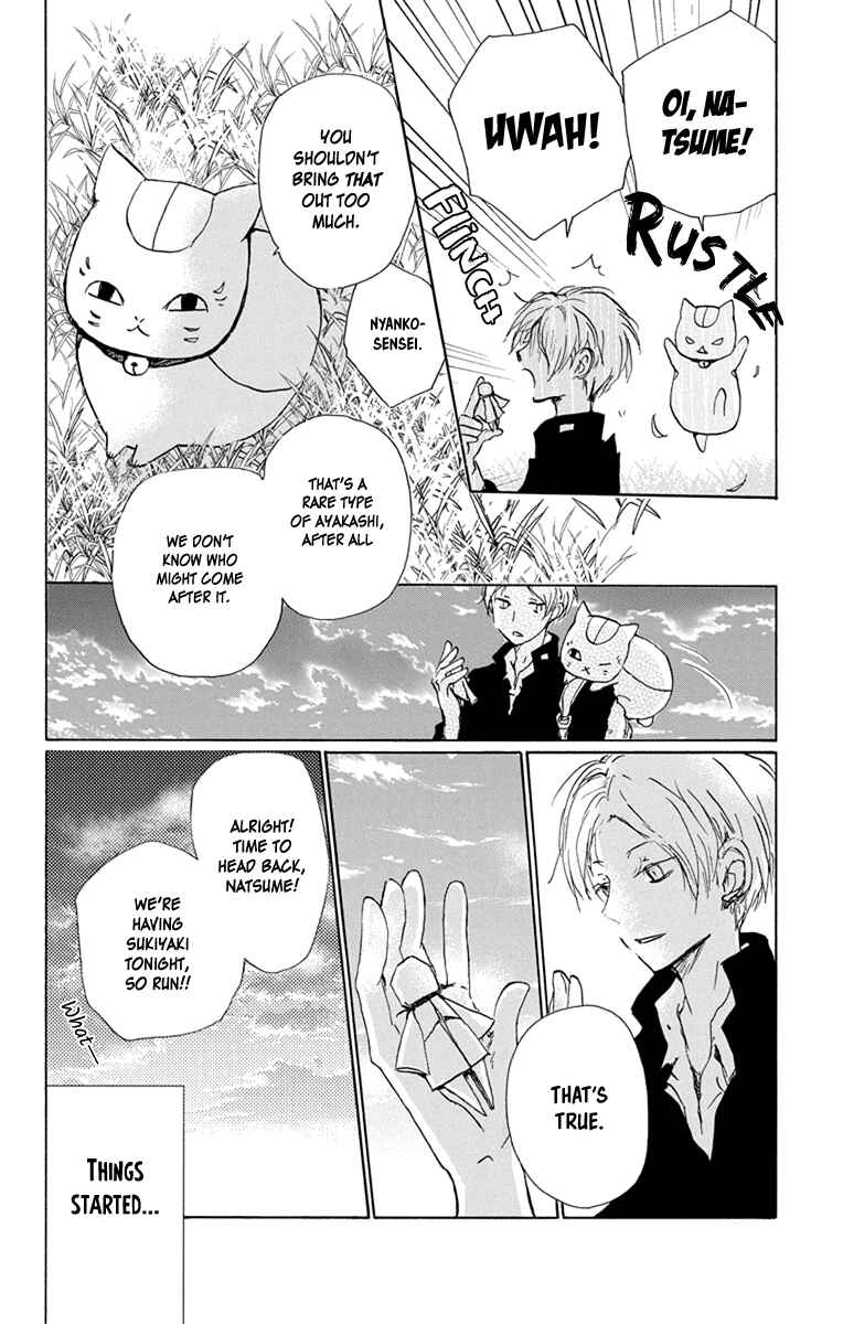 Page 6 Chapter 99 Natsume Yuujinchou