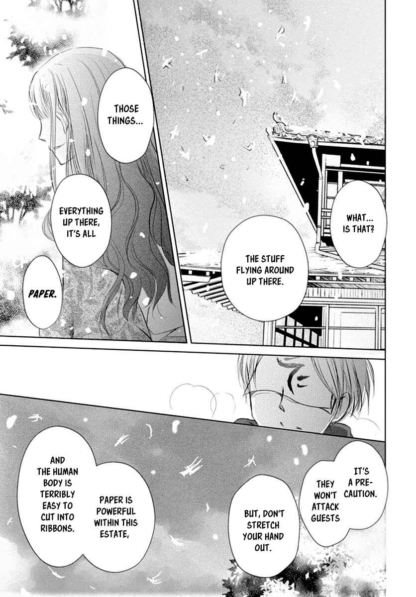 Page 10 Chapter 113 Natsume Yuujinchou