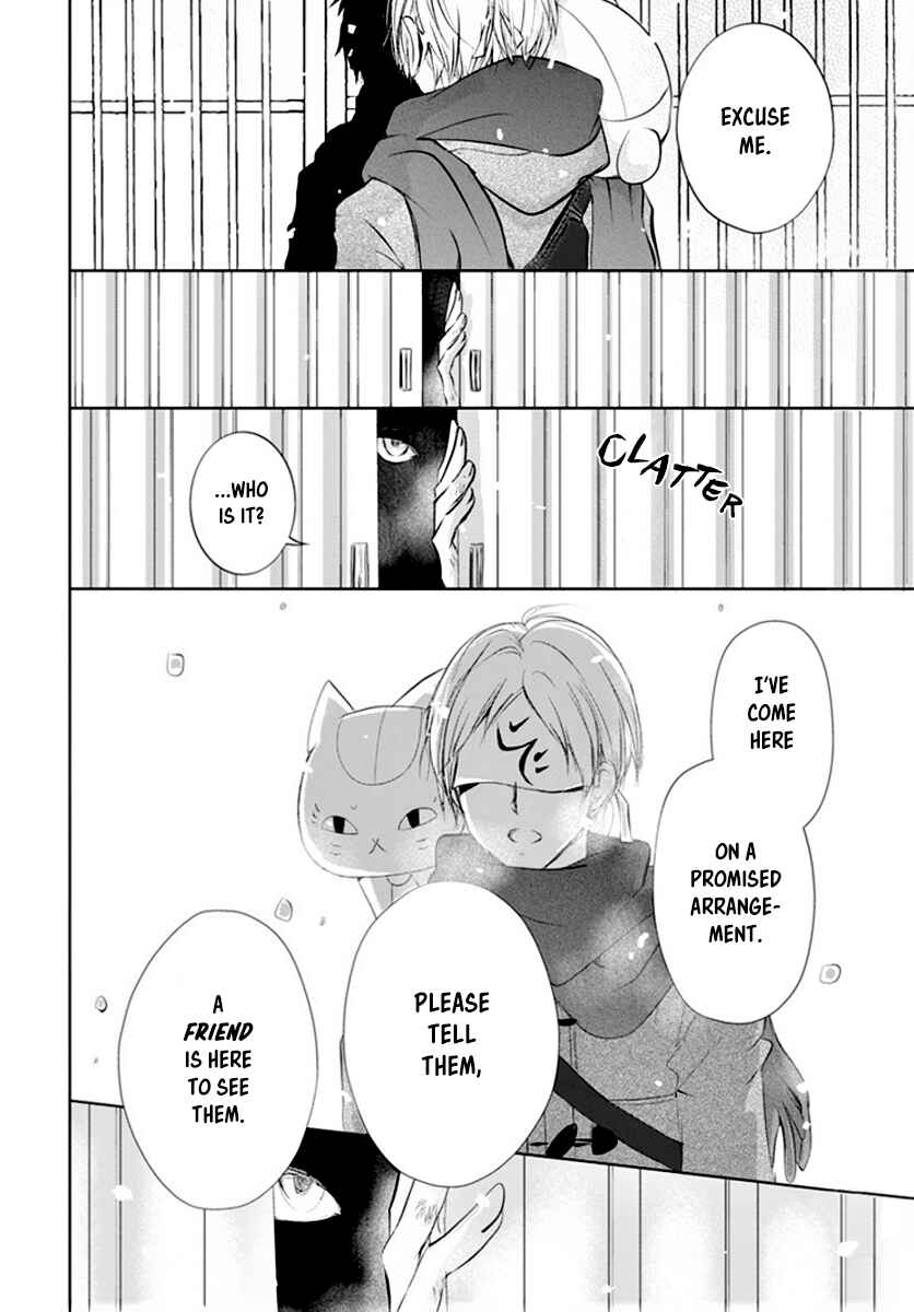 Page 3 Chapter 113 Natsume Yuujinchou