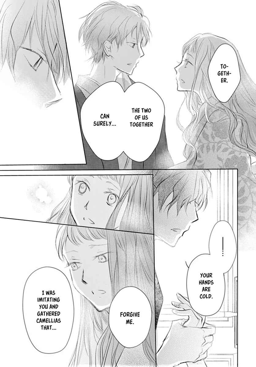 Page 31 Chapter 113 Natsume Yuujinchou