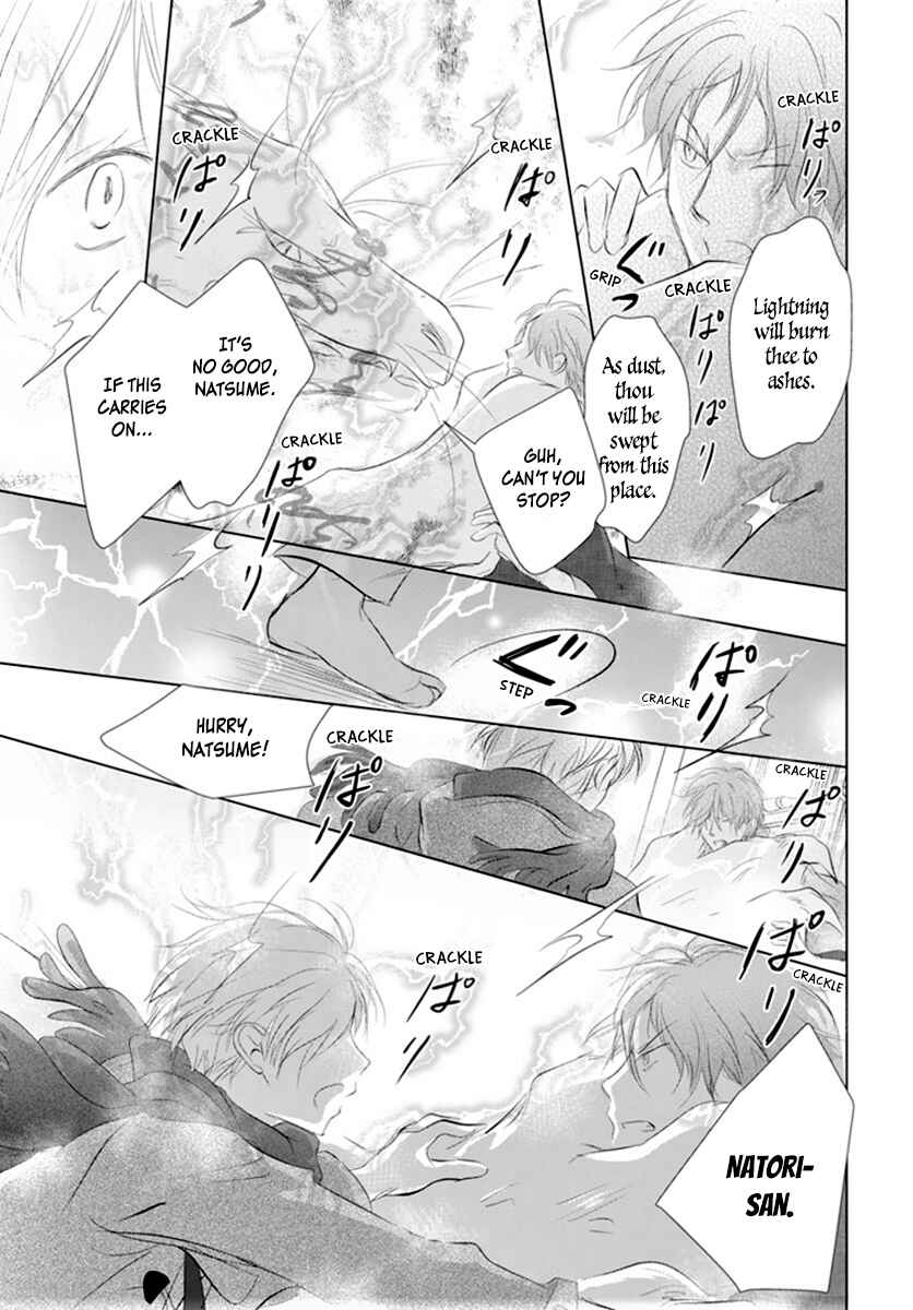 Page 35 Chapter 113 Natsume Yuujinchou