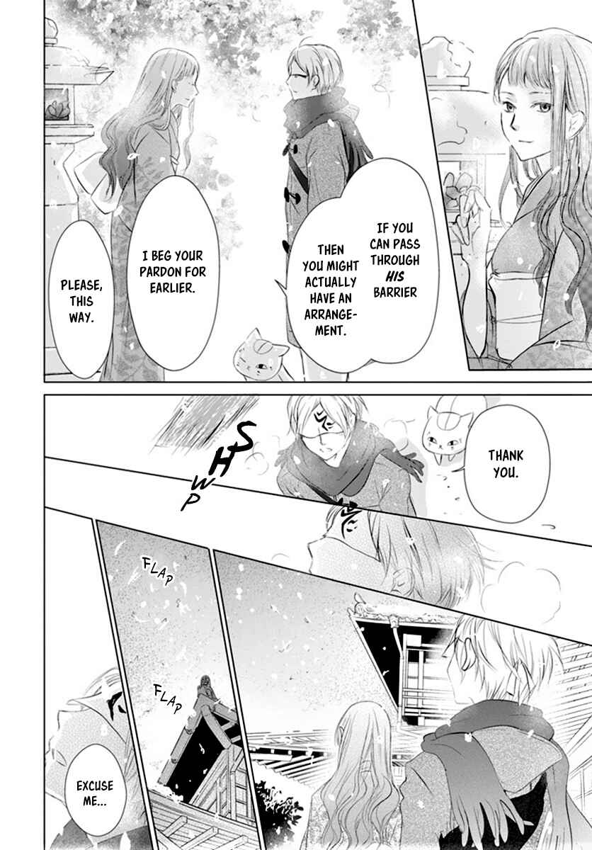 Page 9 Chapter 113 Natsume Yuujinchou