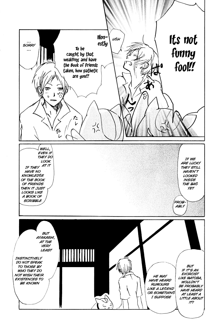 Page 11 Chapter 35 Natsume Yuujinchou