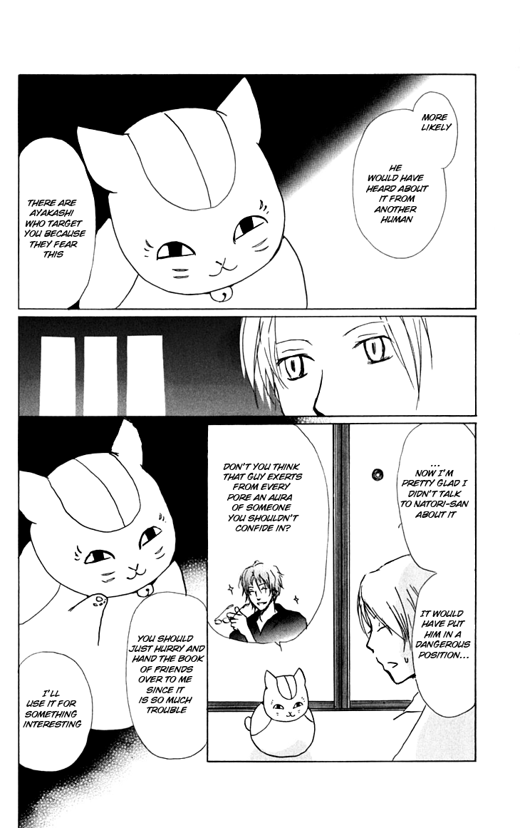 Page 12 Chapter 35 Natsume Yuujinchou