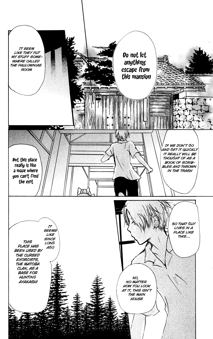 Page 14 Chapter 35 Natsume Yuujinchou