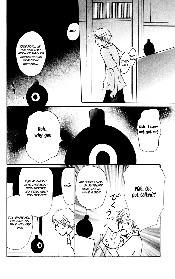 Page 16 Chapter 35 Natsume Yuujinchou