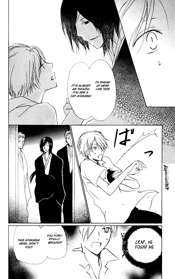 Page 20 Chapter 35 Natsume Yuujinchou