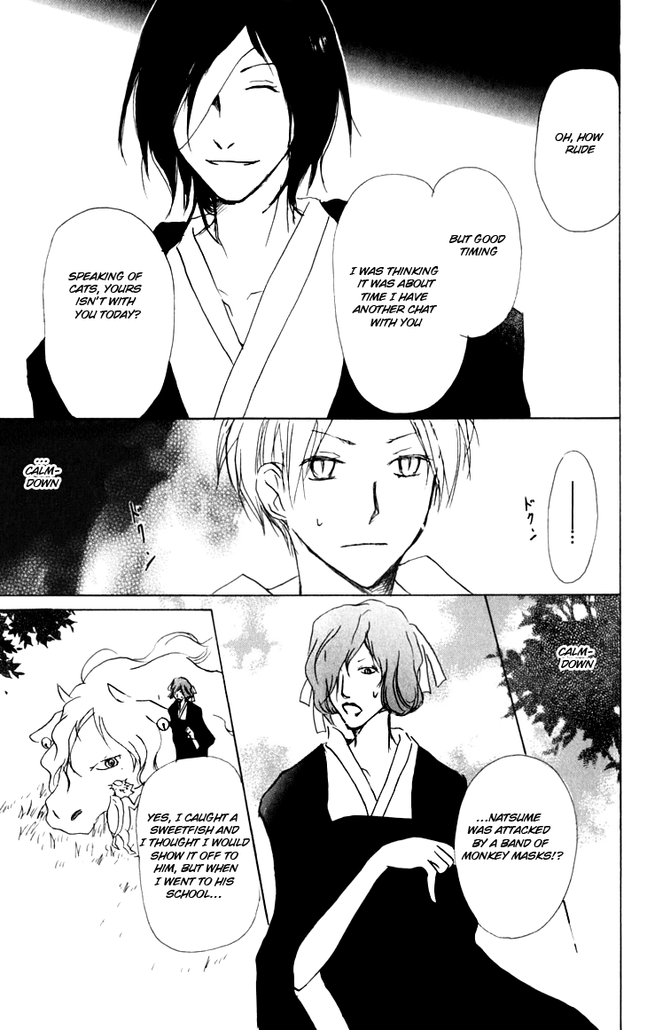 Page 21 Chapter 35 Natsume Yuujinchou