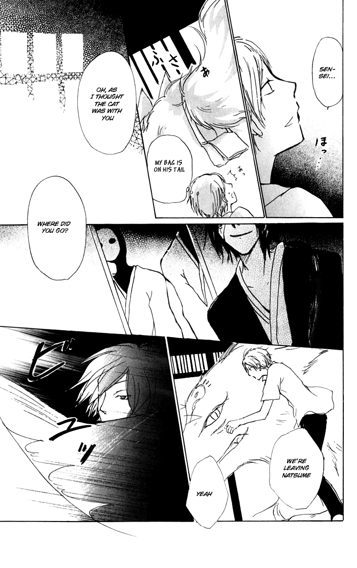 Page 29 Chapter 35 Natsume Yuujinchou