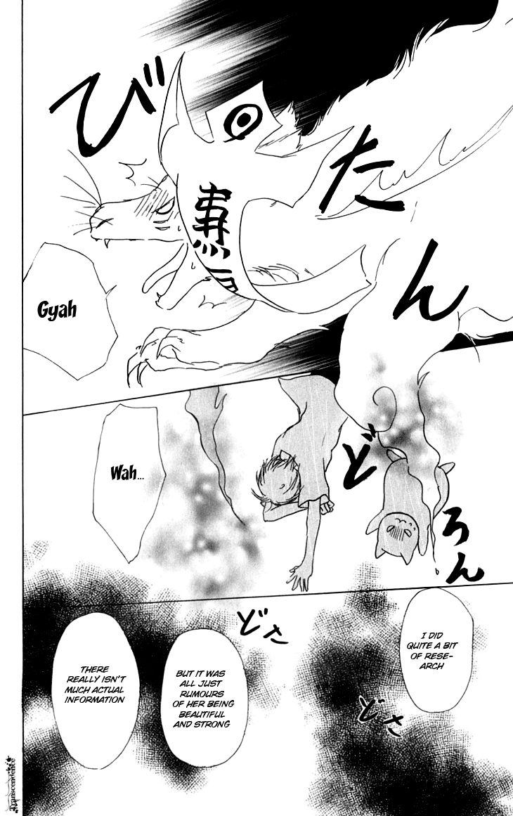 Page 30 Chapter 35 Natsume Yuujinchou