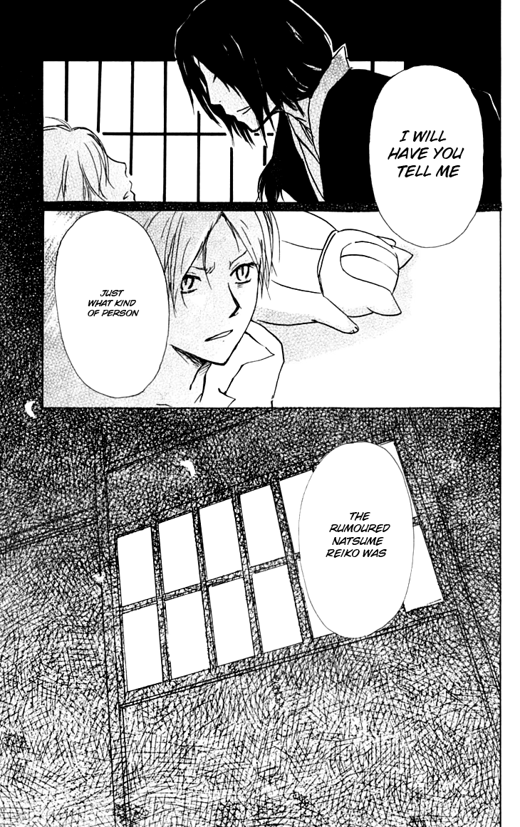 Page 31 Chapter 35 Natsume Yuujinchou
