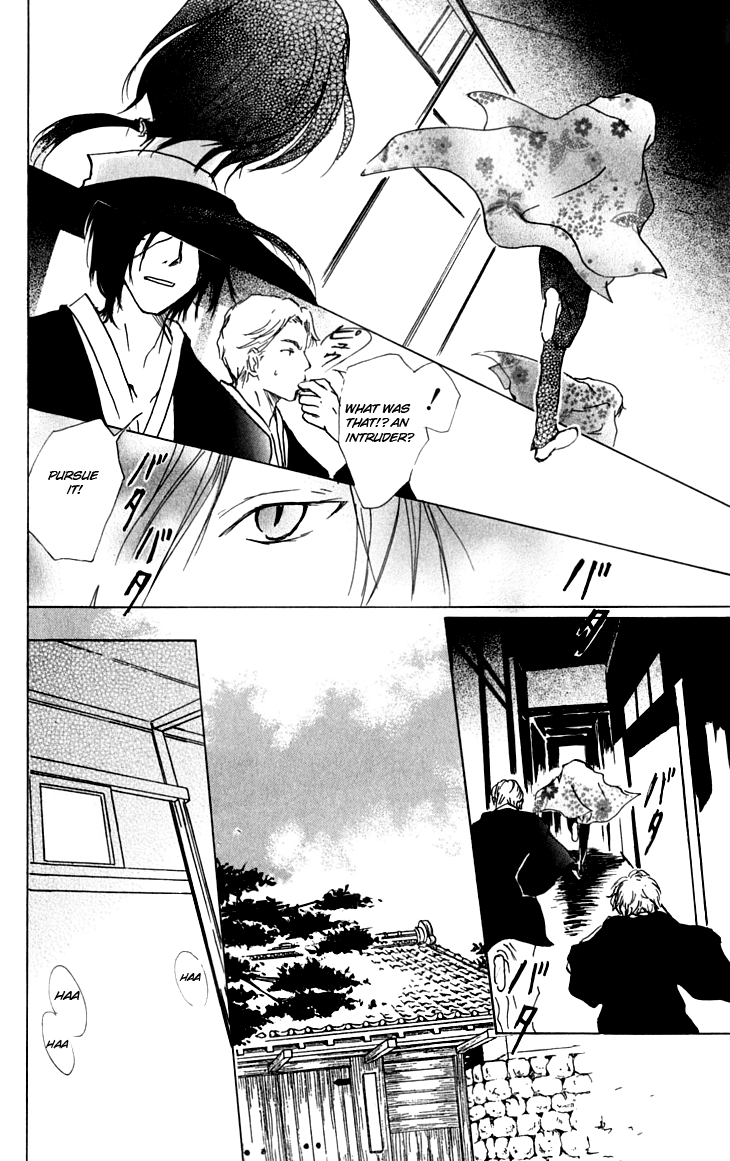 Page 8 Chapter 35 Natsume Yuujinchou