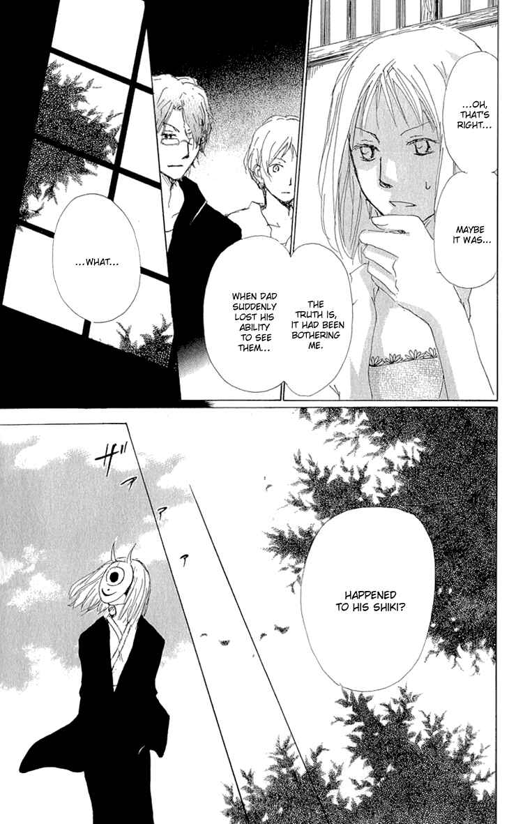 Page 12 Chapter 61 Natsume Yuujinchou