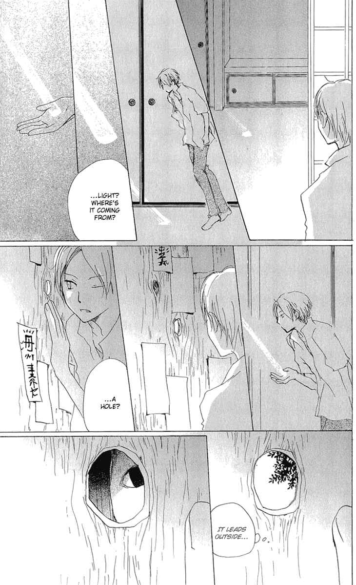 Page 18 Chapter 61 Natsume Yuujinchou