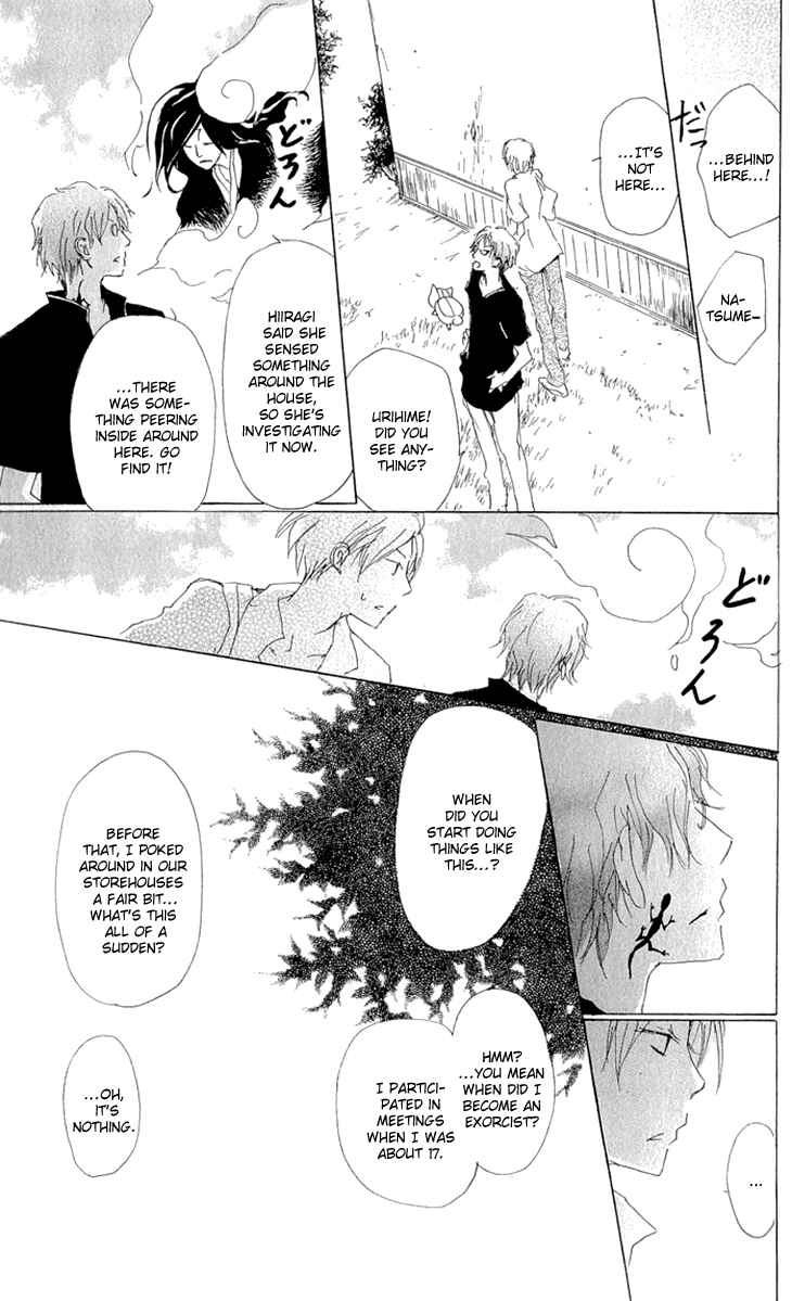 Page 20 Chapter 61 Natsume Yuujinchou