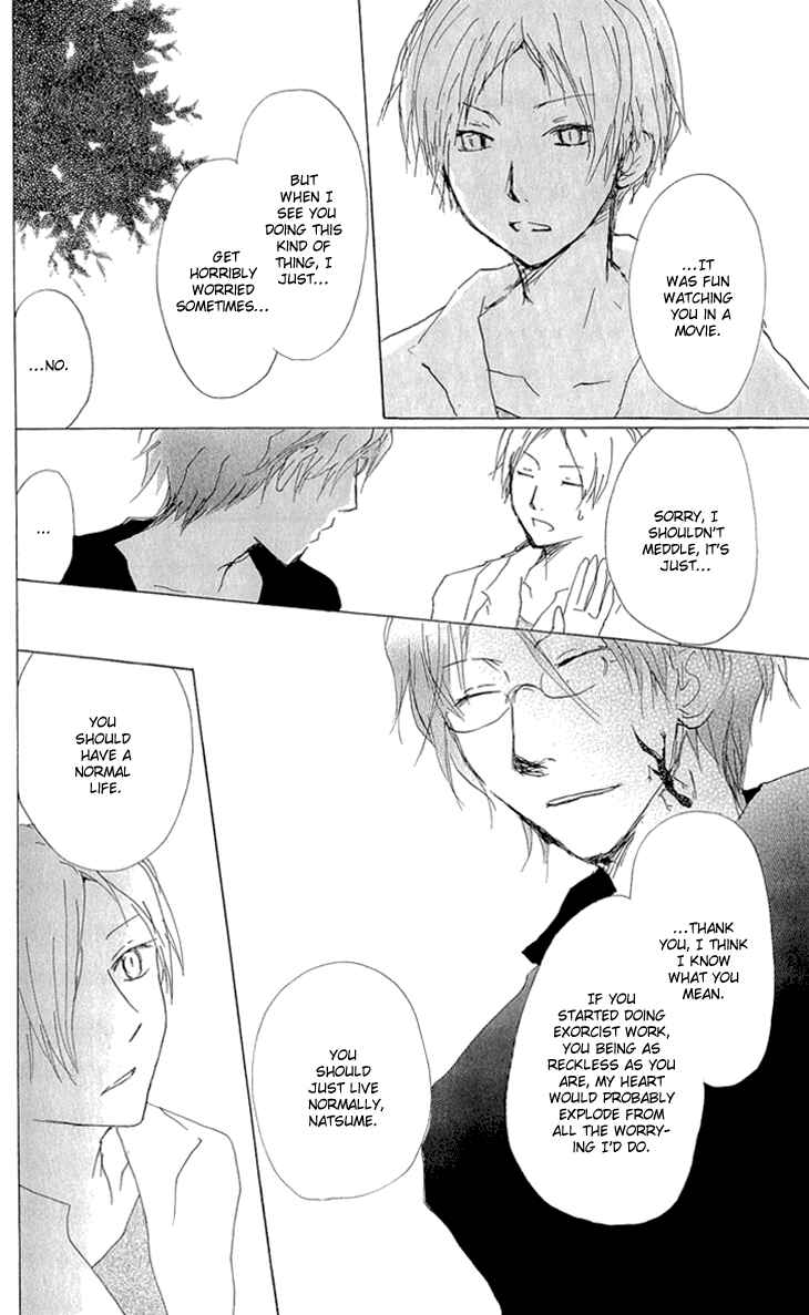 Page 21 Chapter 61 Natsume Yuujinchou