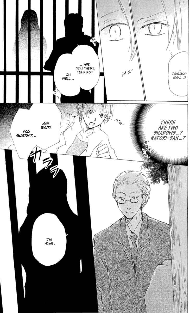 Page 34 Chapter 61 Natsume Yuujinchou