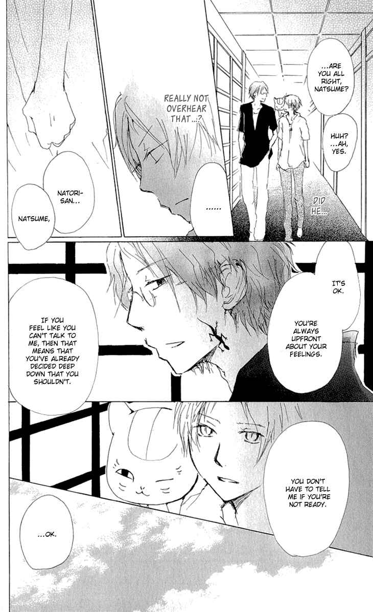 Page 7 Chapter 61 Natsume Yuujinchou