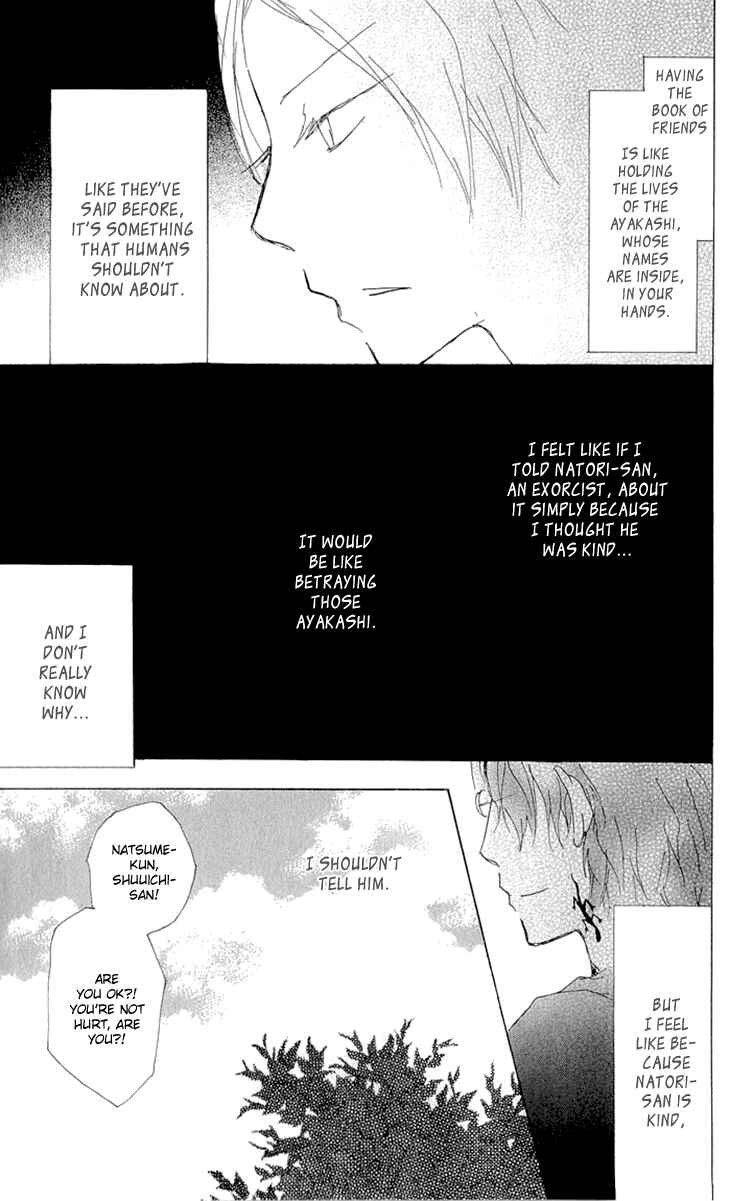 Page 8 Chapter 61 Natsume Yuujinchou