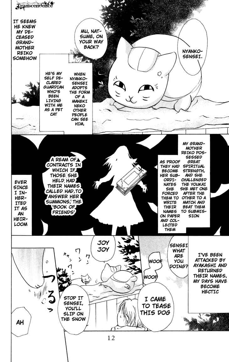 Page 10 Chapter 13 Natsume Yuujinchou