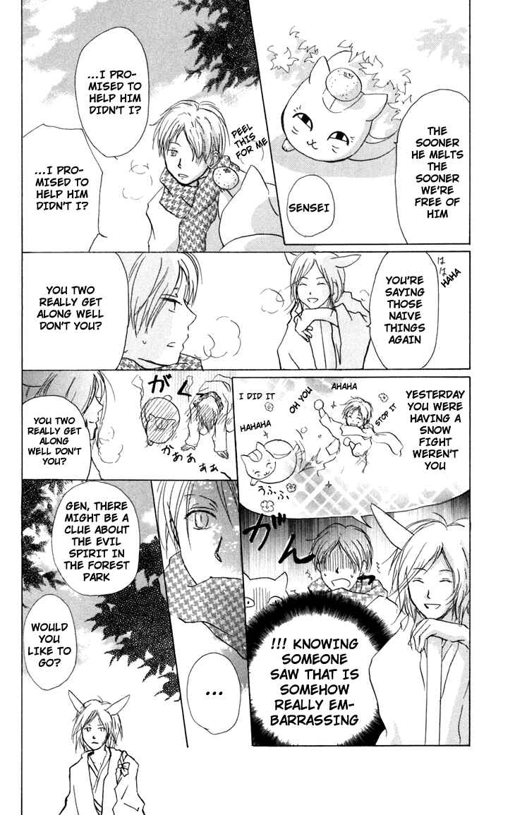Page 22 Chapter 13 Natsume Yuujinchou