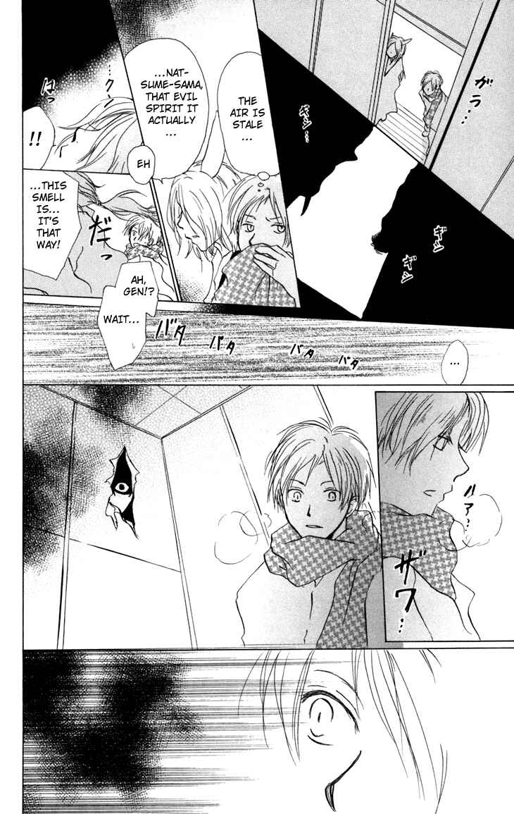 Page 26 Chapter 13 Natsume Yuujinchou